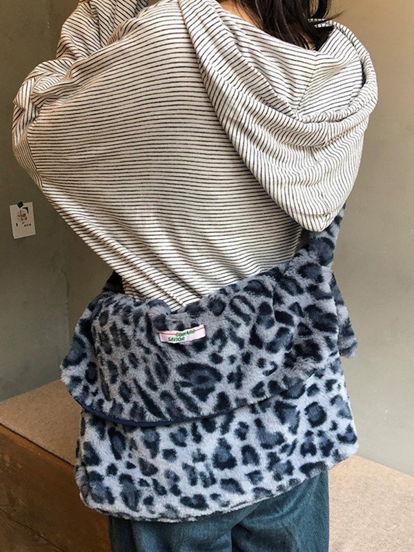 Bolso bandolera con estampado de leopardo-2